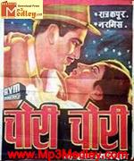 Chhora Chhori 1955